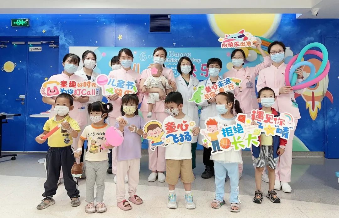 深圳市妇幼保健院举办首届庆「六一」儿童关爱周活动