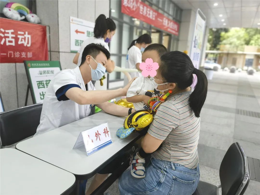 深圳市妇幼保健院举办首届庆「六一」儿童关爱周活动