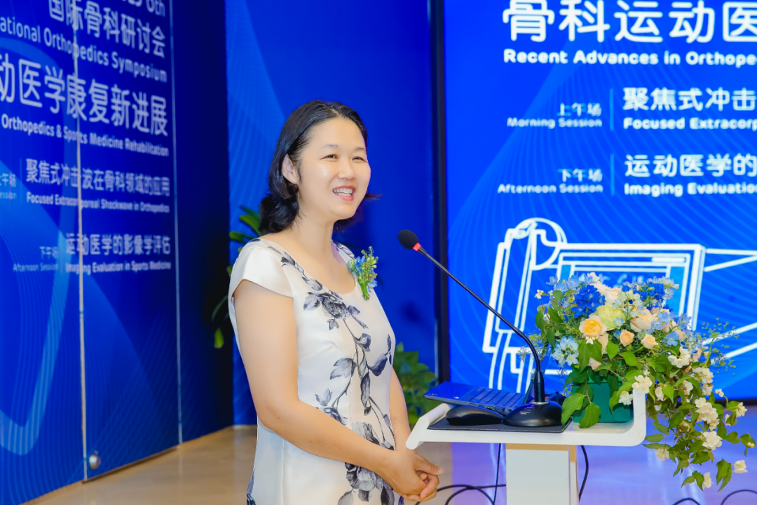 创新技术应用，北京和睦家骨科不断探索诊疗新方案