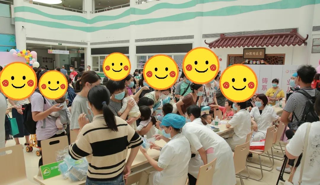 暖心六一,护航成长——江门市妇幼保健院举办庆祝「六一」公益活动
