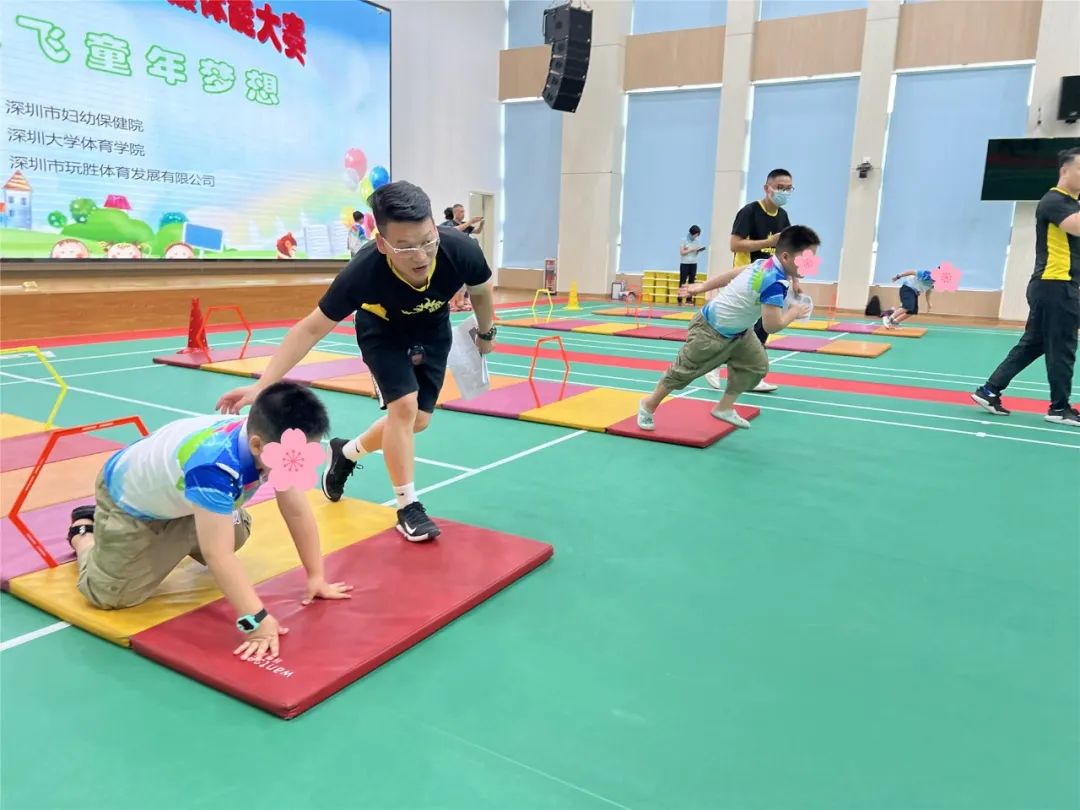 深圳市妇幼保健院举办首届庆「六一」儿童关爱周活动
