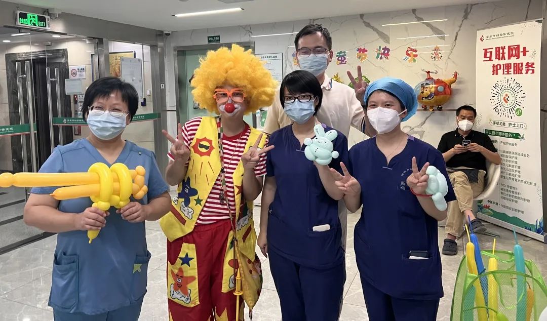深圳市妇幼保健院举办首届庆「六一」儿童关爱周活动