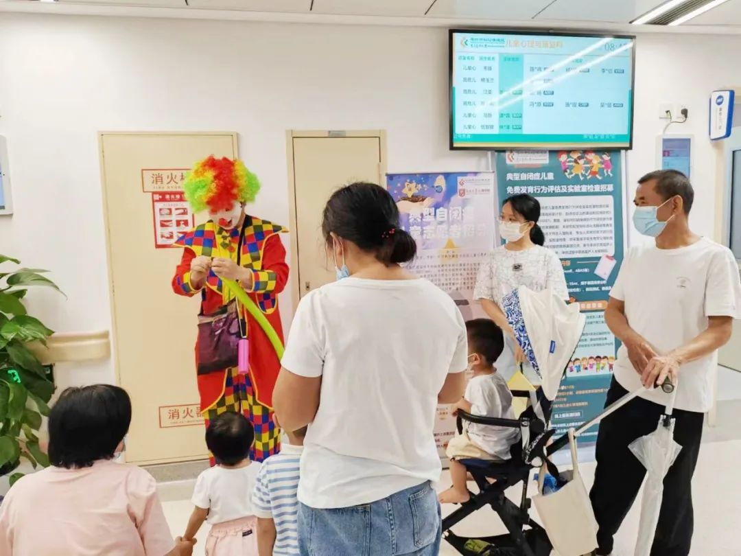 深圳市妇幼保健院举办首届庆「六一」儿童关爱周活动