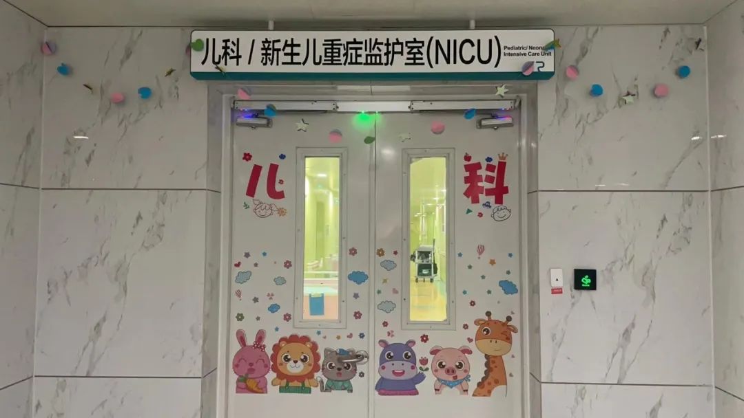 句容市人民医院儿科成功举办庆祝「六一」儿童节系列活动
