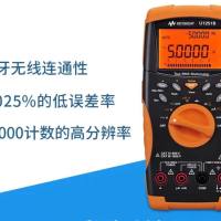 是德科技 U1251B 手持式万用表原装进口报价