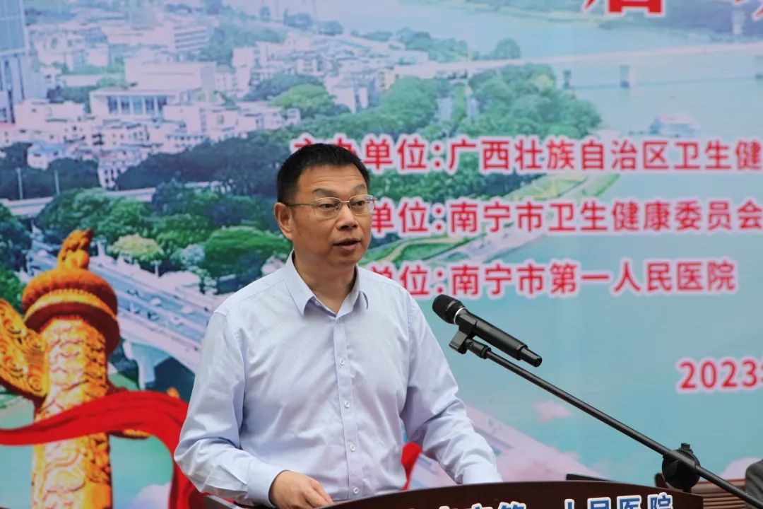 强强联合，开启复明之路！中国流动眼科手术车「复明 18 号」项目（南宁站）正式启动！