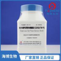 含0.6%酵母膏的胰酪胨大豆肉汤（TSB-YE）HB4150   250g