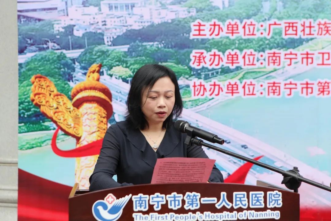 强强联合，开启复明之路！中国流动眼科手术车「复明 18 号」项目（南宁站）正式启动！
