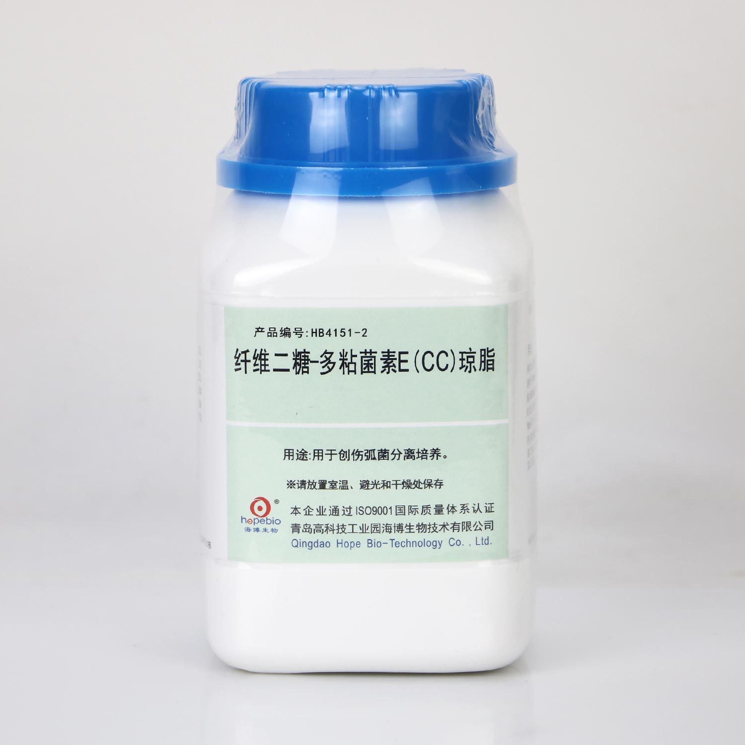 纤维二糖-多粘菌素E（CC）琼脂  	HB4151-2   250g