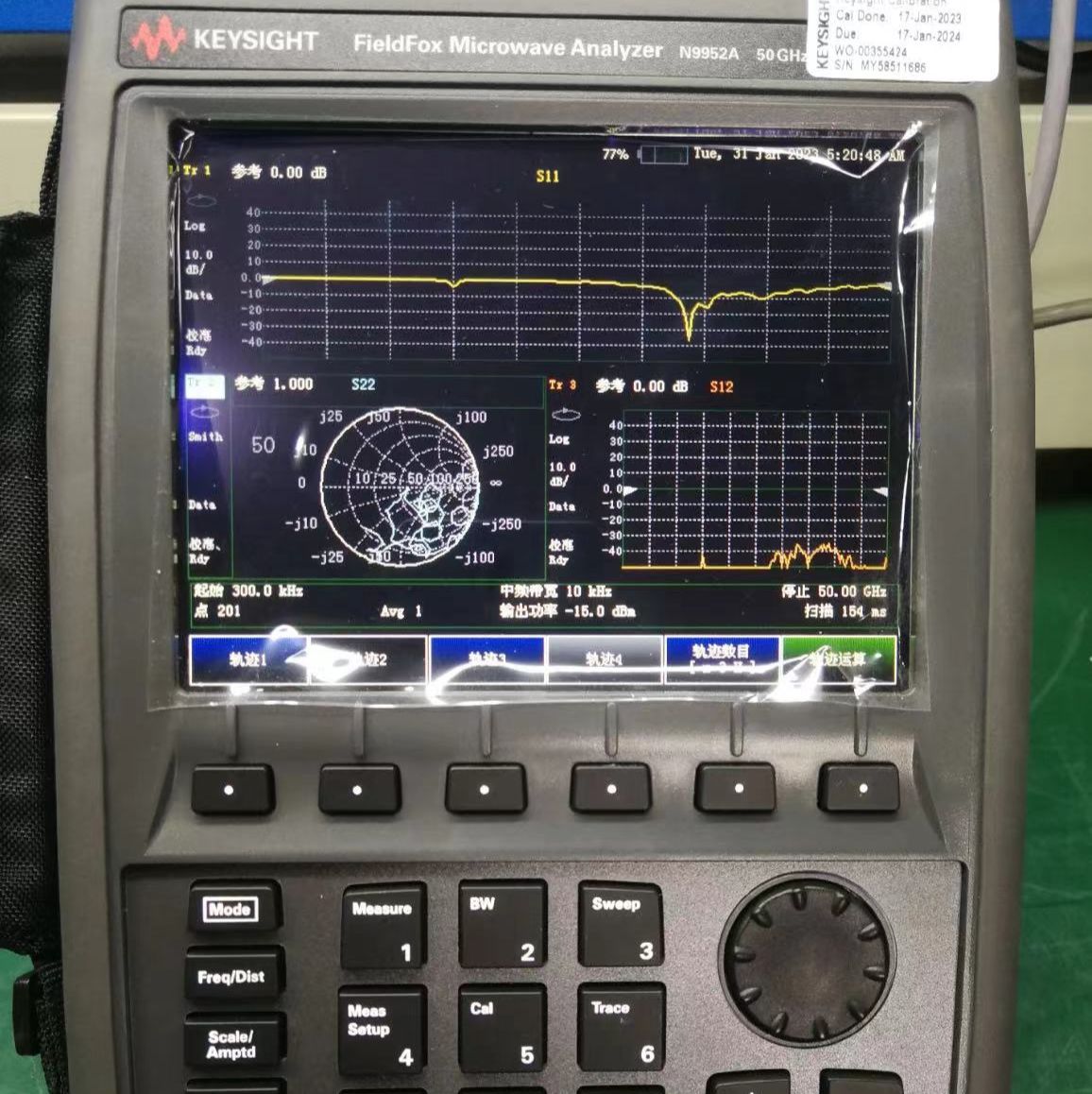 是德keysight N9952A手持射频与微波分析仪现货厂家