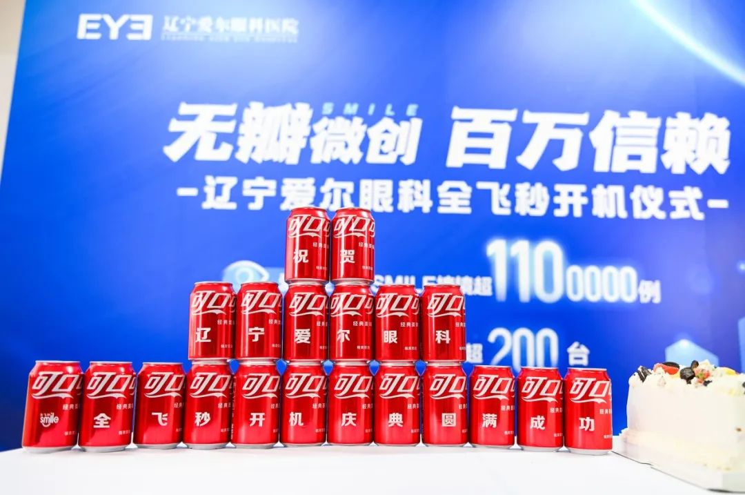 高考爱心车队整装待发，为考生提供高考期间的公益送考服务