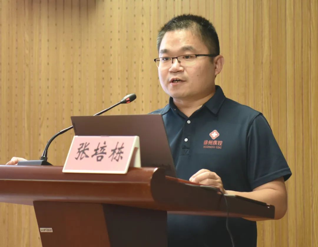 徐州仁慈医院开展常见传染病的诊断标准及上报程序专题培训