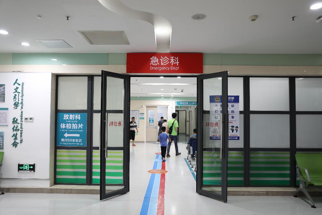 护航中高考！南方科技大学医院开通考生就医绿色通道