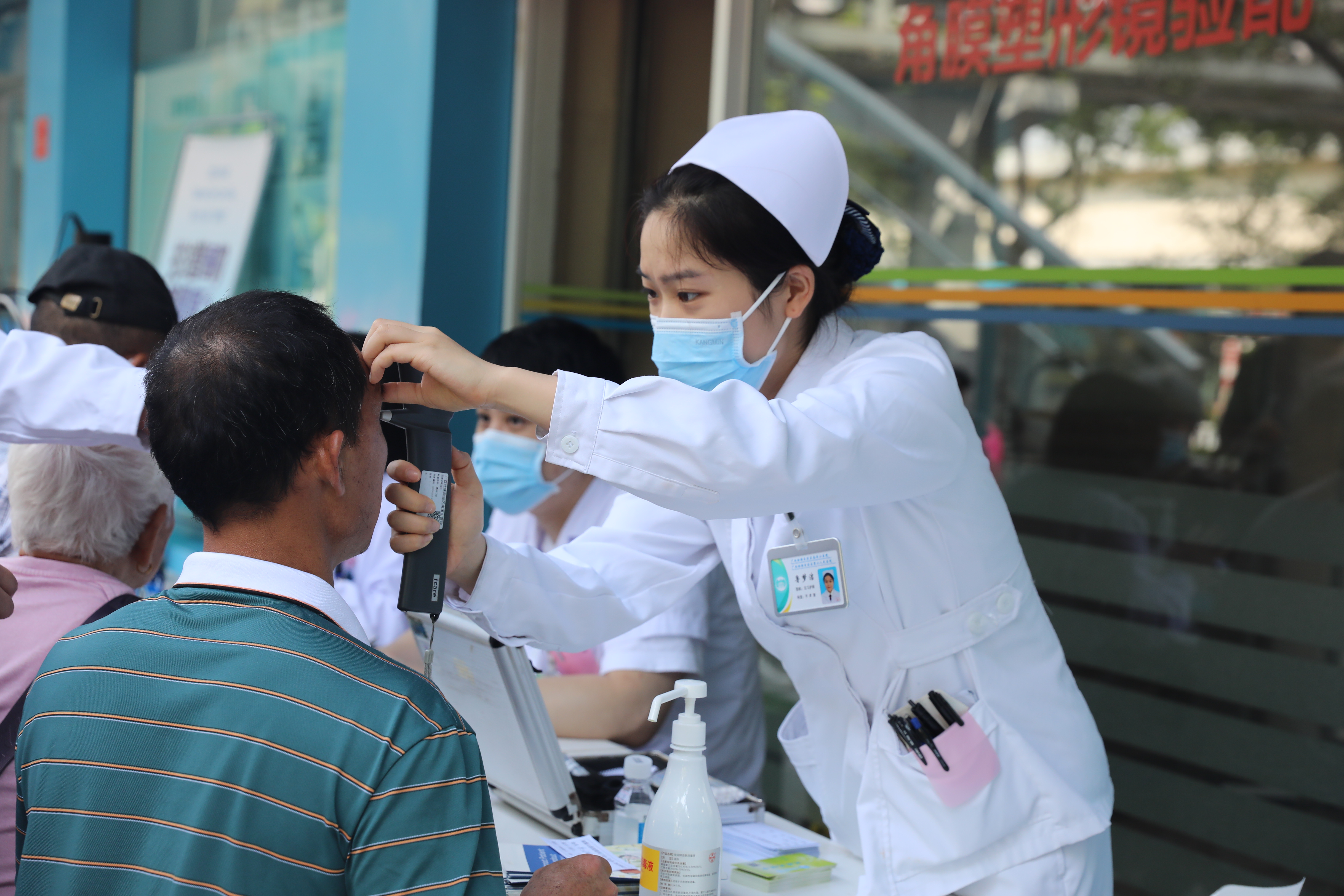 关注普遍眼健康，广西壮族自治区南溪山医院举办爱眼日系列活动