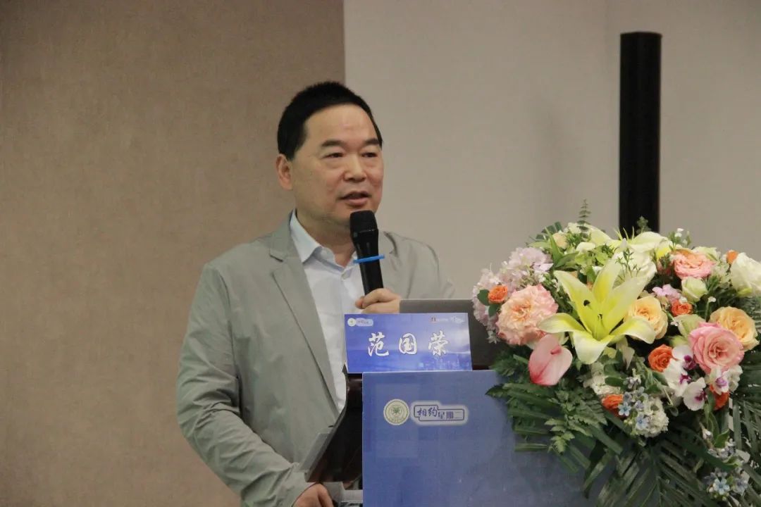 「上海药师在县——县域医院药学能力提升与麻精药品应用与管理研讨会」在上海德达医院成功举办