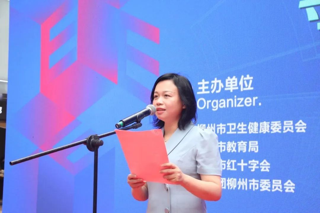守护您的「睛」彩世界——柳州市红十字会医院举办爱眼日系列活动