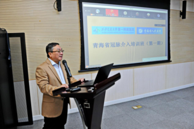 雷新军：在雪域高原守护患者「心」安