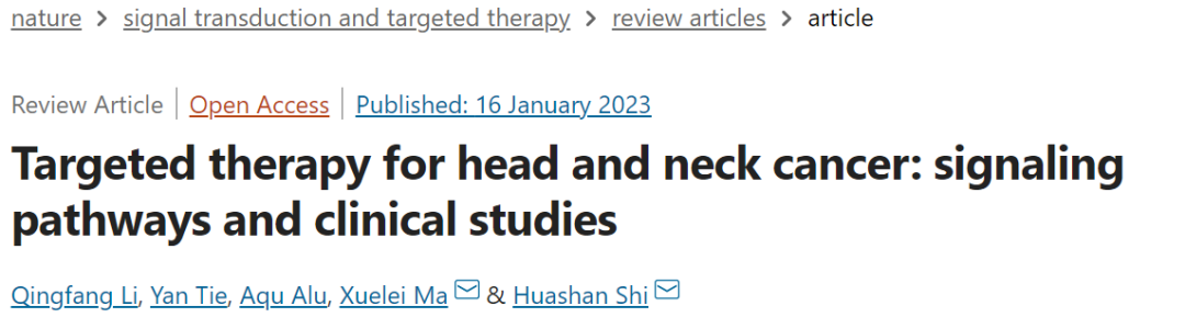 突破！科学家鉴定出新型肿瘤标志物，有望开发更有效治疗靶点