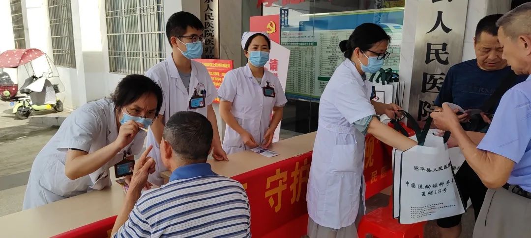 守护您的「睛」彩世界——柳州市红十字会医院举办爱眼日系列活动