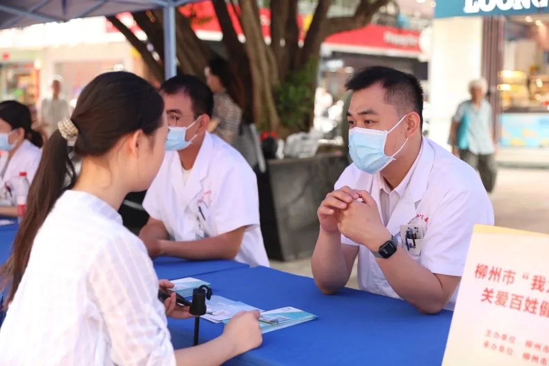 守护您的「睛」彩世界——柳州市红十字会医院举办爱眼日系列活动