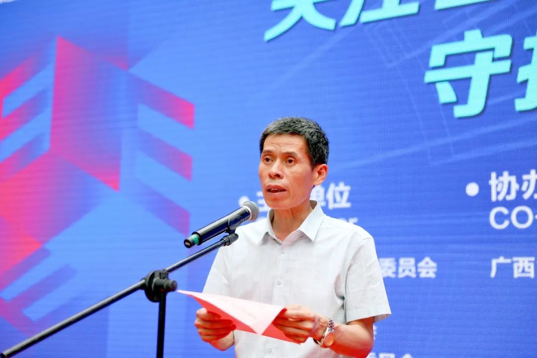 守护您的「睛」彩世界——柳州市红十字会医院举办爱眼日系列活动
