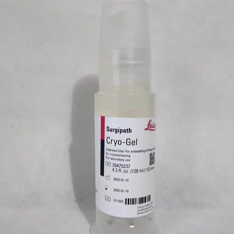 徕卡Leica39475237Cryo-Gel冷冻切片包埋剂128ml