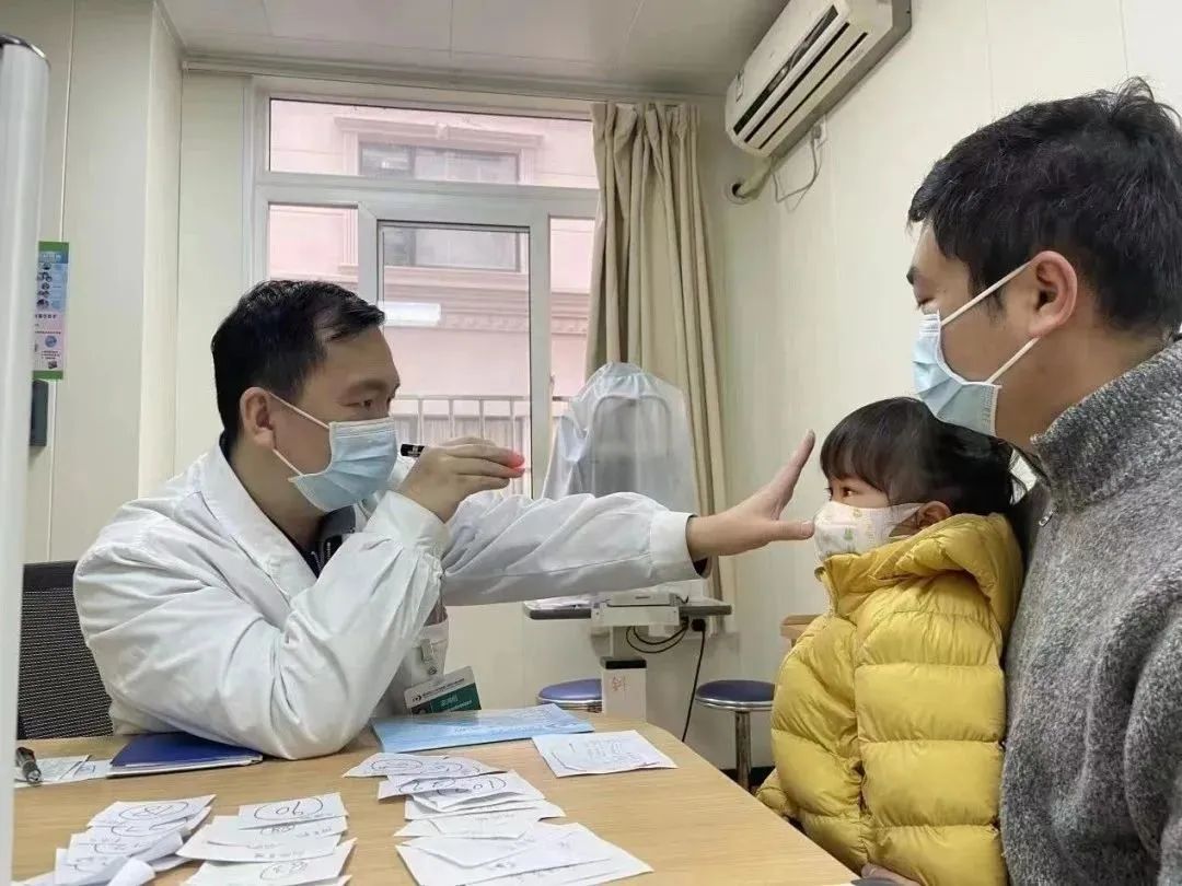 【全国爱眼日】重视眼健康，守护孩子明眸「视」界