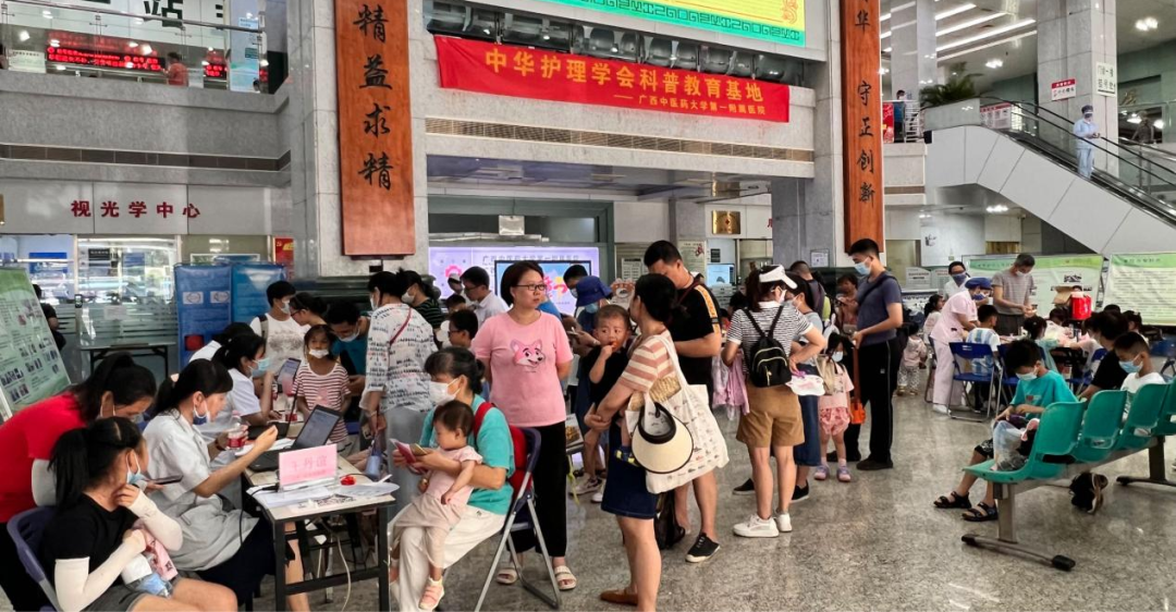 广西中医药大学第一附属医院儿科举办「儿童健康调养防慢病」儿童节义诊活动