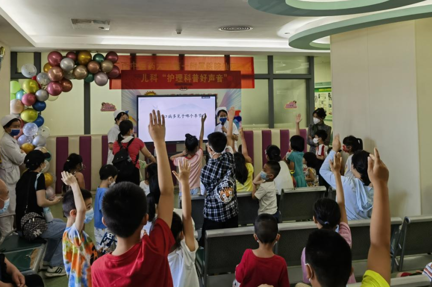 广西中医药大学第一附属医院儿科举办「儿童健康调养防慢病」儿童节义诊活动
