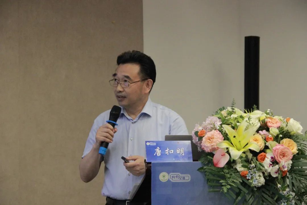「上海药师在县——县域医院药学能力提升与麻精药品应用与管理研讨会」在上海德达医院成功举办