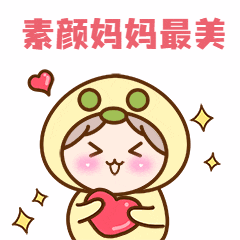 要取卵了，好紧张，该注意哪些问题？