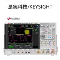 KEYSIGHT DSOX2012A 原装进口 示波器价格