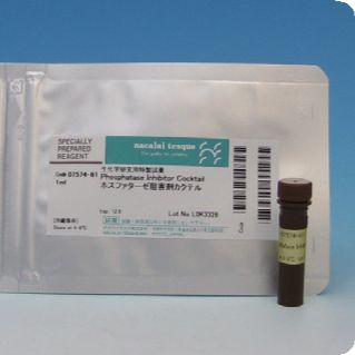 Acetylcholine Chloride