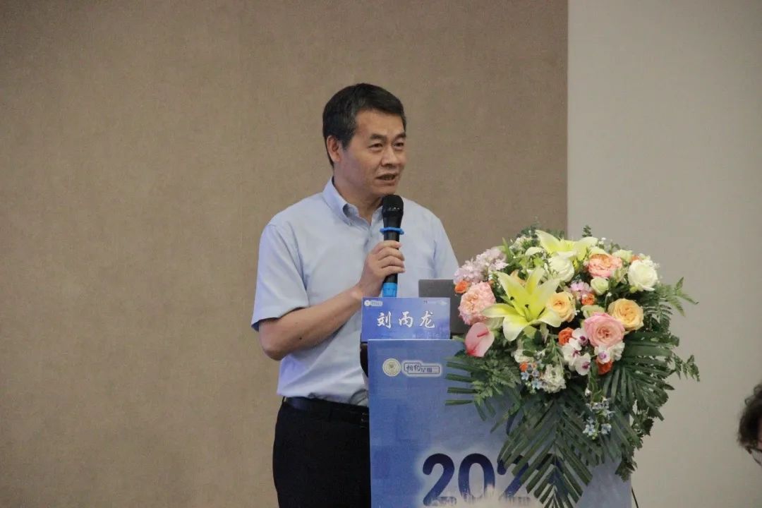 「上海药师在县——县域医院药学能力提升与麻精药品应用与管理研讨会」在上海德达医院成功举办