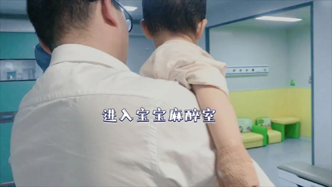 包皮手术、腺样体手术可以一起做？美中医生来答疑