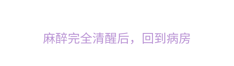 包皮手术、腺样体手术可以一起做？美中医生来答疑