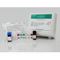Cygnus F550-1 CHO宿主蛋白残留检测试剂盒