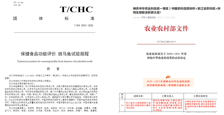 产品细节图片11