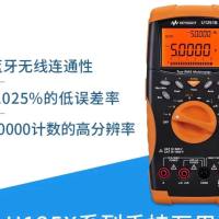 美国是德科技U1732C手持式电容表正品现货