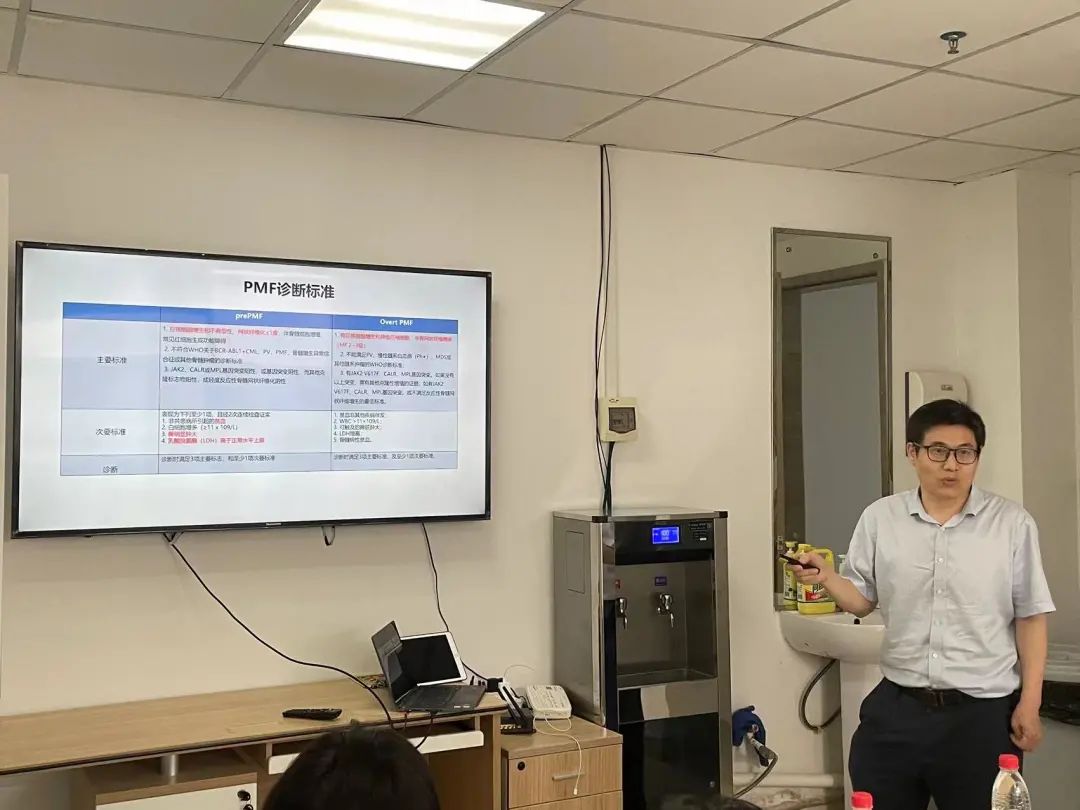 血液内科：多学科合作，提高骨髓纤维化的诊治水平