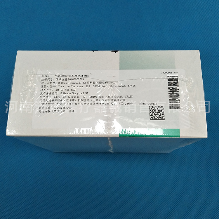 产品细节图片4