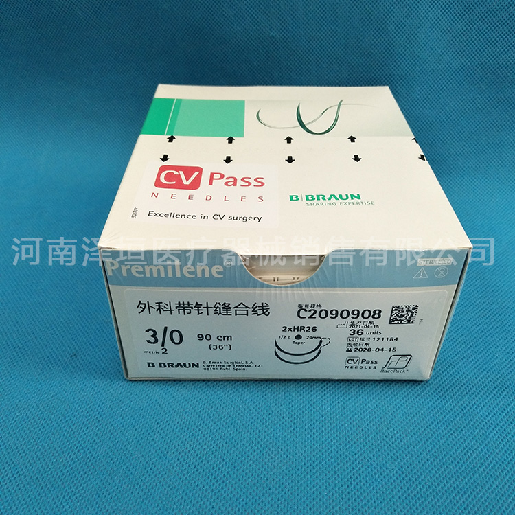 产品细节图片2