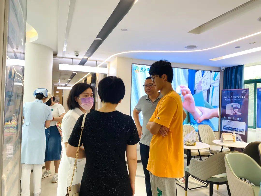高考志愿怎么填？武汉普瑞眼科医院高考志愿填报线下交流会圆满举办