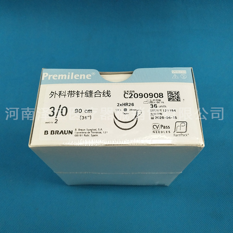 产品细节图片3