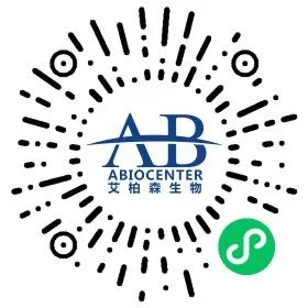 艾柏森诚邀汇佰生物【6月13号下午2点】开启生物技术专题讲座