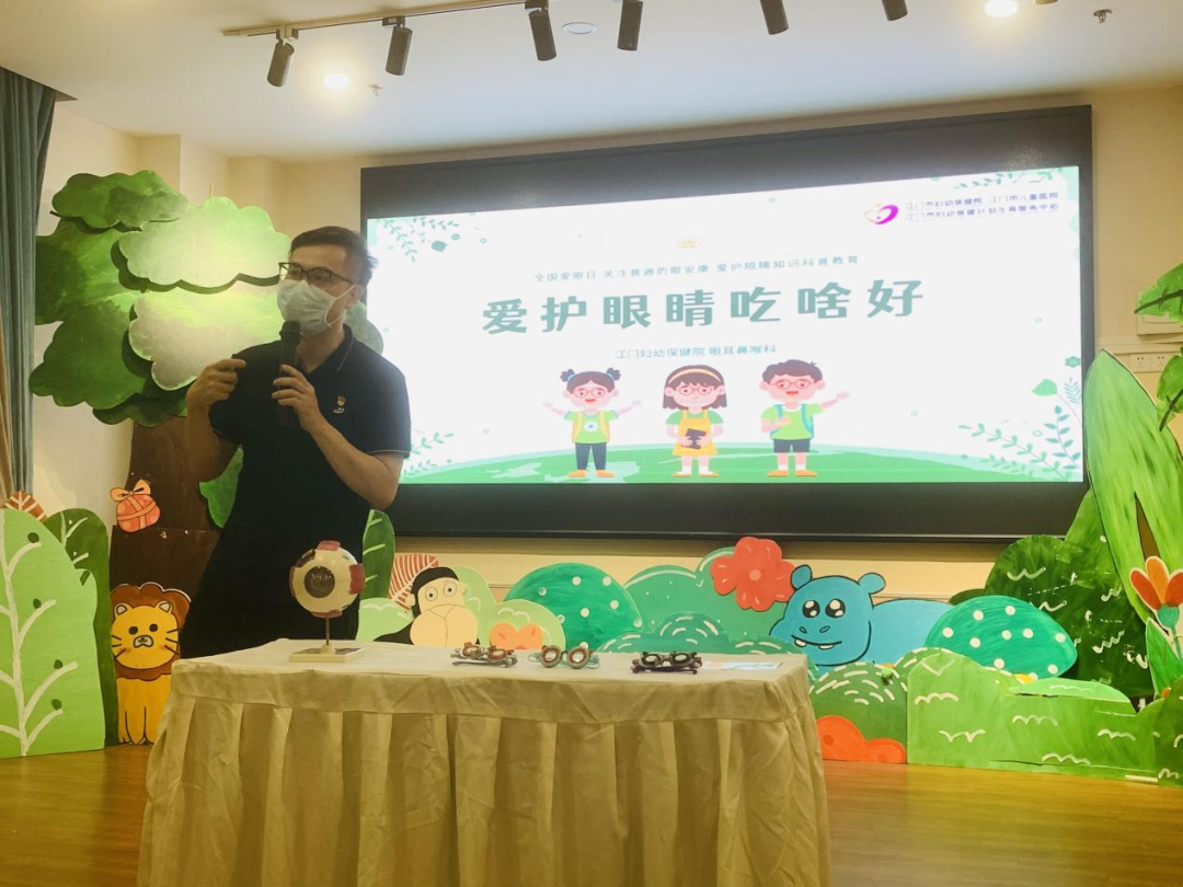 全国爱眼日,我们一直在行动!