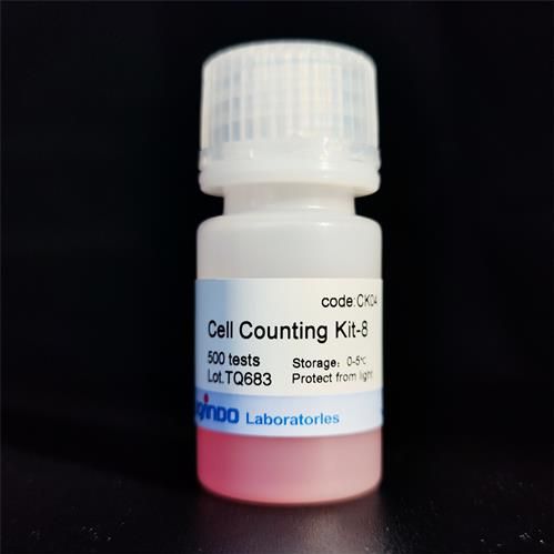 细胞增殖及细胞毒性检测试剂盒(CCK-8试剂盒)