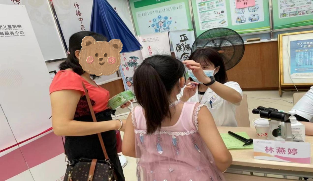 全国爱眼日,我们一直在行动!