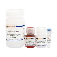 生物素定量检测试剂盒(荧光法)