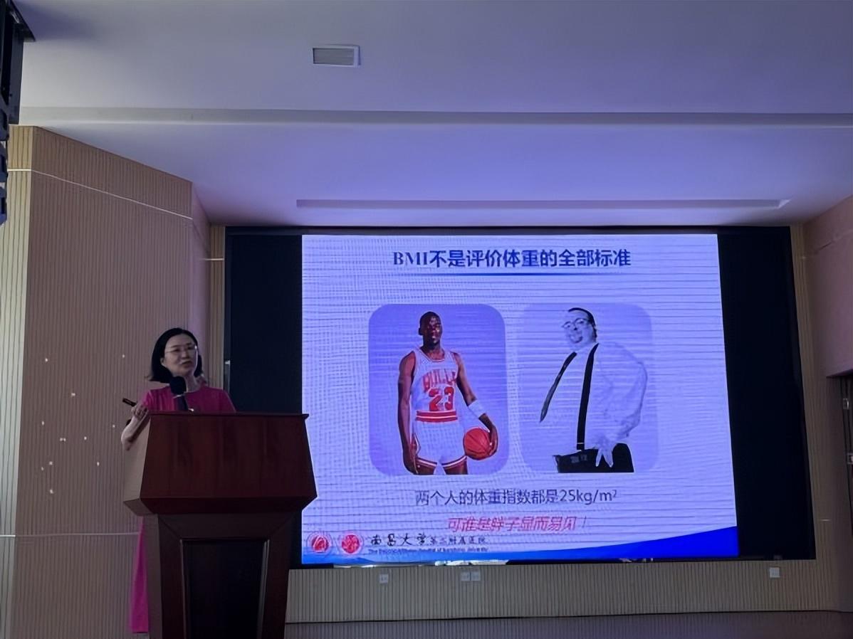 南昌大学第二附属医院生殖医学中心刘朝霞教授赴余干仁和医院授课